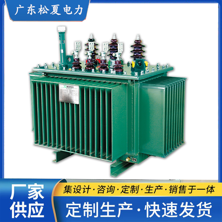 油浸式123.jpg 油浸式123.jpg