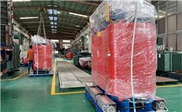 佛山干式變壓器、冷卻方式分為自然空冷強(qiáng)迫空氣冷卻