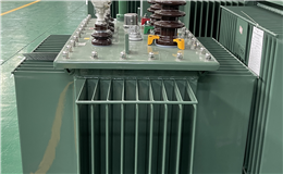 廣東油浸式變壓器，引領(lǐng)電氣設(shè)備行業(yè)新風(fēng)潮，穩(wěn)定、高效、可靠！