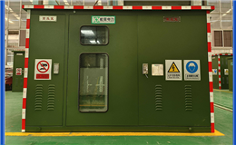 提供穩(wěn)定可靠的電力轉(zhuǎn)換與分配、了解美式箱變的功能與優(yōu)勢