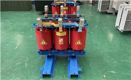 哪種變壓器更適合您？干式變壓器、歐式箱變、美式箱變對比分析